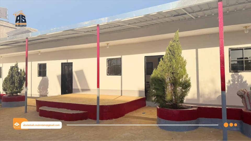 ترميم مدرسة أطمة الابتدائية