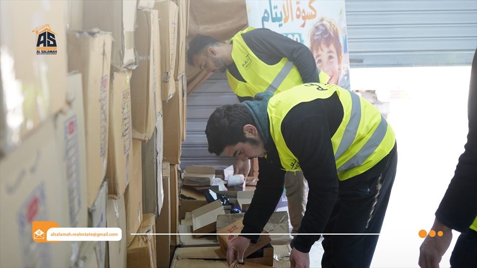 مشروع كسوة الأيتام في عيد الفطر — الصورة 5 من 5