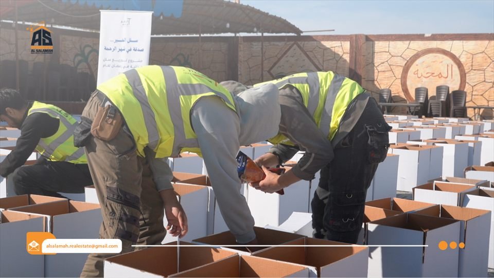 مشروع سلل الخير الرمضانية — الصورة 3 من 4